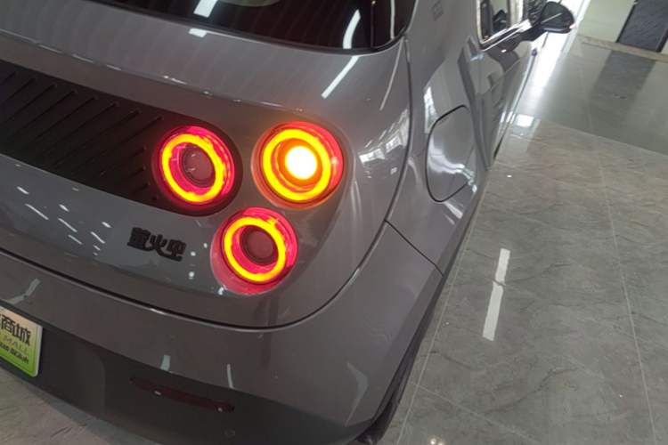 Used firefly 2025 Illuminated Edition
