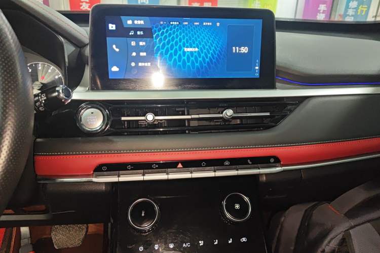 Used Chery Tiggo 7 2020 Discovery Edition 1.5T CVT Discovery No.1
