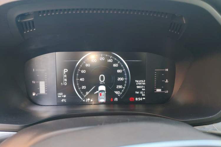 Used Volvo XC60 2020 T5 4x4 Zhiyi Luxury Edition
