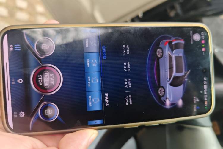 Used Toyota Corolla 2011 1.6L Automatic GL
