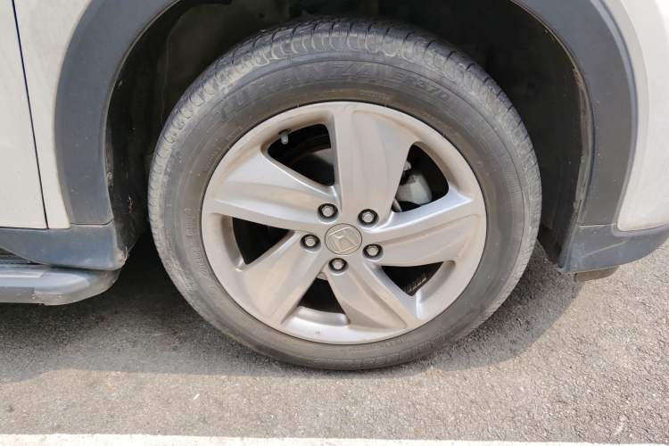 Used Honda Vezel 2020 1.5L CVT Elite Edition