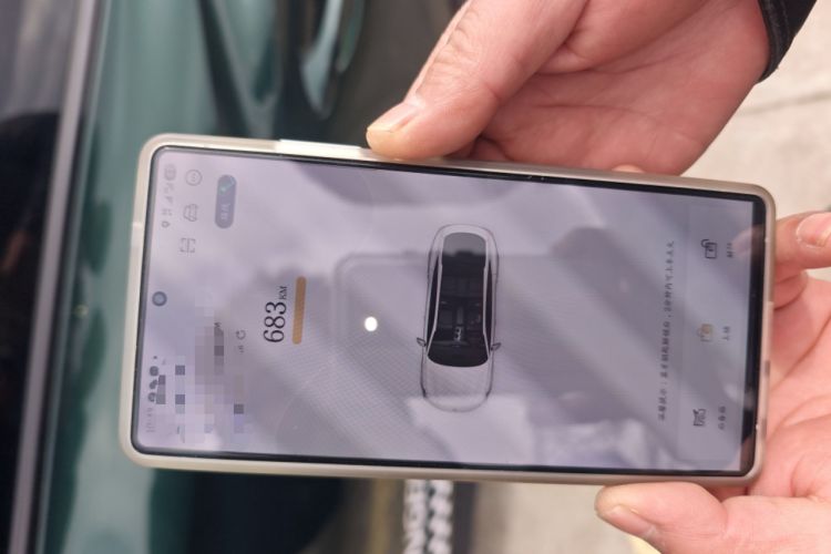 Used MG 7 2023 2.0T Automatic Hunter Luxury Edition Vehicle Key