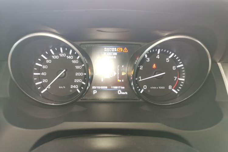 Used Land Rover Range Evoque 
