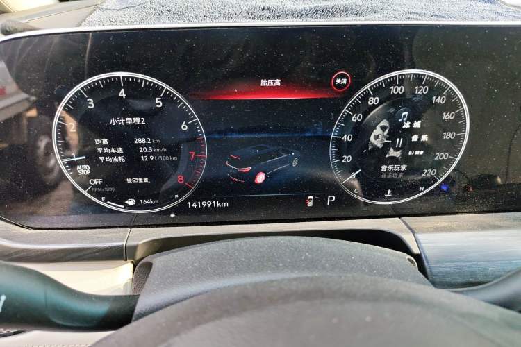 Used Buick GL8 2020 ES Land Cruiser 653T Comfort Edition
