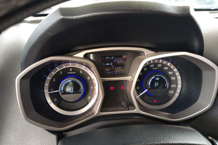 Used JAC Group Refine S3 2014 1.5L CVT Luxury Smart Model
