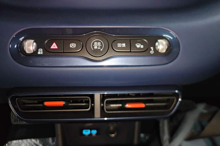 Used BYD Seagull 2025 305km Active Version
