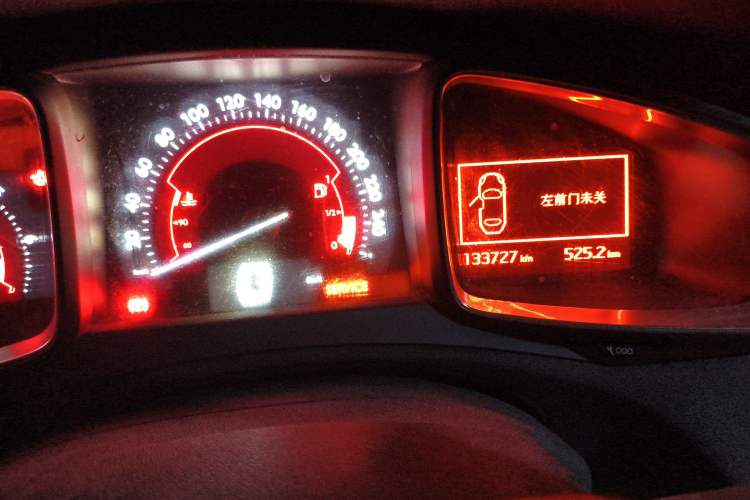 Used DS 5LS 2016 1.6T Luxury Edition THP160
