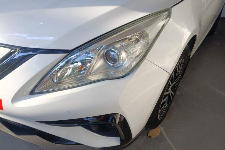 Used FORTHING S50 2021 Luxury Model