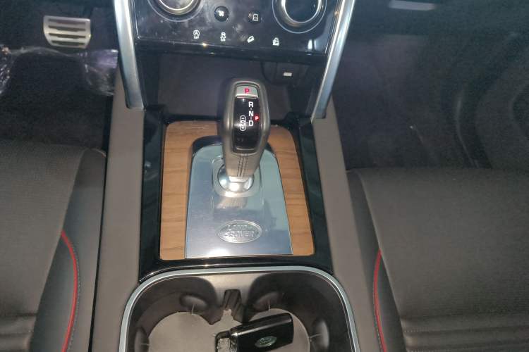 Used Land Rover Discovery Sport 2020 249 PS R-Dynamic Performance Edition Gear Lever