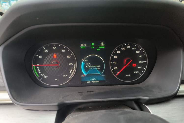 Used BYD Qin New Energy 2021 Travel Edition
