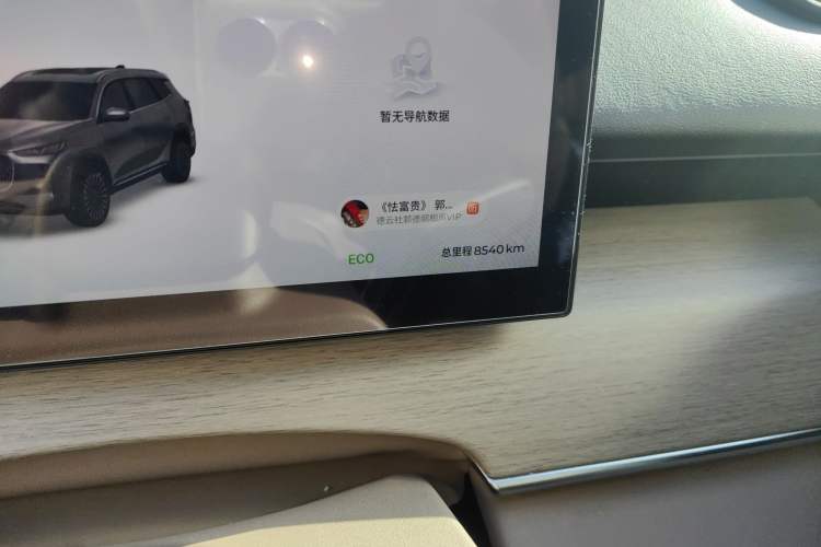 Used Chery Tiggo 8 PLUS C-DM 2025 1.5T 116 km Prestige Version 5 Seats
