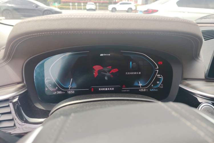 Used BMW 5 Series New Energy 2020 Mileage Upgrade Version 530Le Luxury Package Instrument Cluster