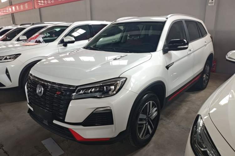 Used CHANGAN CS75 2023 Enjoy Edition 1.5T DCT Luxury Version