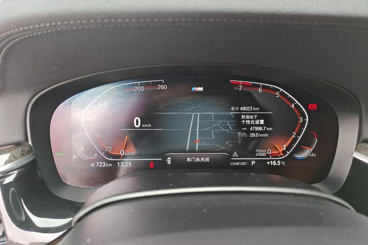 Used BMW 6 Series GT 2021 Restyled 630i M Sport Package Instrument Cluster