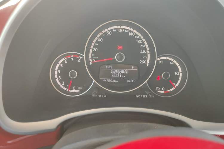 Used Volkswagen Beetle 2015 180TSI model