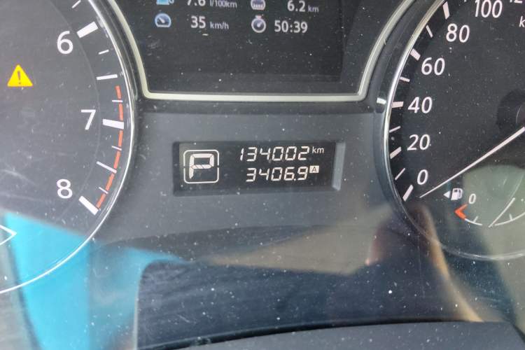 Used Nissan Teana 2016 Revised Version 2.0L XL Comfort Edition Odometer Close Up