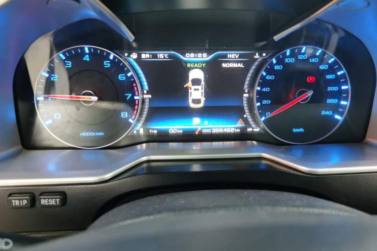 Used Geely Auto Emgrand New Energy 2017 1.5L PHEV Elite Model
