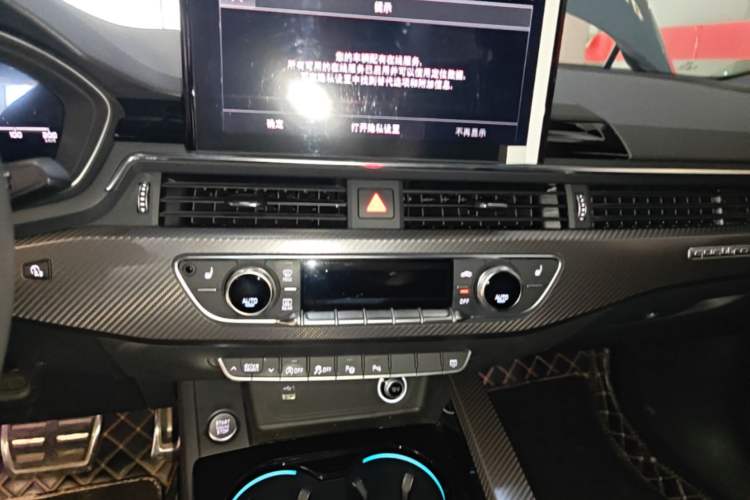 Used Audi A4L 2022 40 TFSI quattro RS Performance Package
