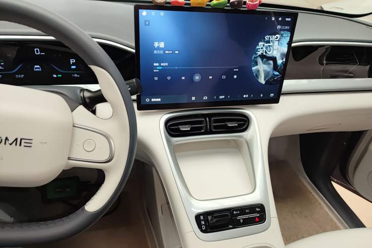 Used Geely Galaxy Geome 2025 UP 410km Exploration Edition