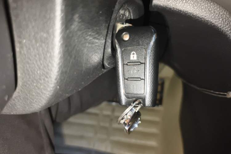 Used Venucia T70 2015 2.0L CVT Smart Choice Edition