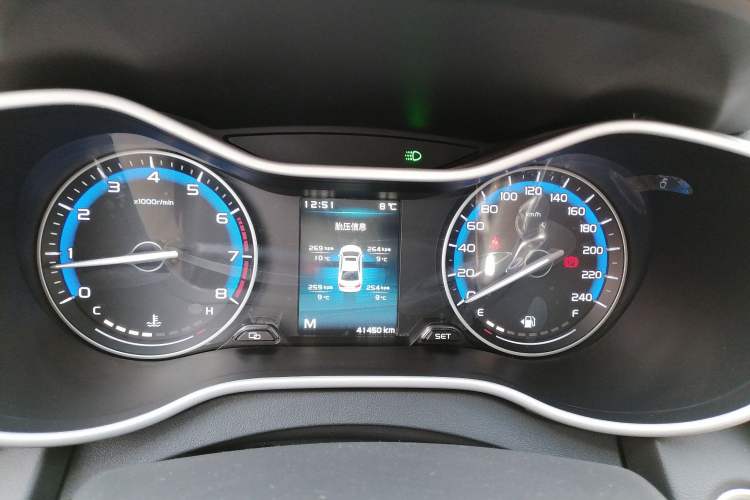 Used Geely Auto Emgrand 2019 Leading Edition 1.5L Manual Luxury Model China VI Standard
