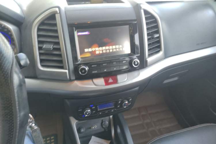 Used JAC Refine S3 2014 1.5L Manual Luxury Smart Model
