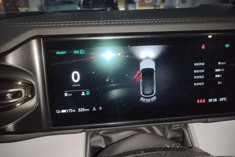 Used Nio ES6 2020 455KM Sport Edition Instrument Cluster