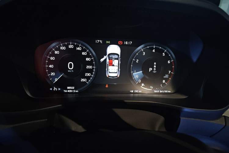 Used Volvo XC40 2021 T4 4x4 SmartDrive Fashion Edition
