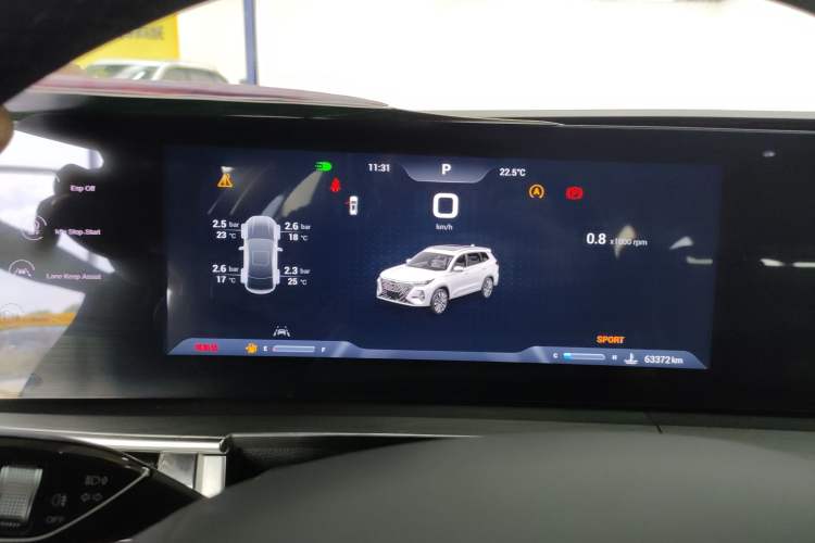 Used Chery Tiggo 8 PRO 2024 Champion Edition 290T Two-Wheel Drive Shining Version 5 Seats Instrument Cluster