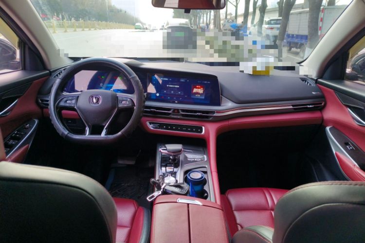 Used Changan CS75 PLUS 2021 2.0T Automatic Pilot Version