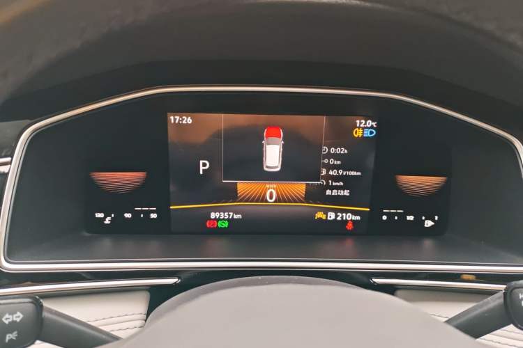 Used Volkswagen Tiguan L 2023 330TSI Automatic Two-Wheel Drive Comfort Edition Instrument Cluster