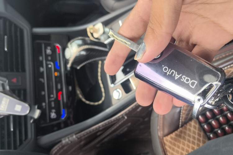 Used Volkswagen Bora 2021 1.5L Automatic Elite Smart Connect Edition Vehicle Key