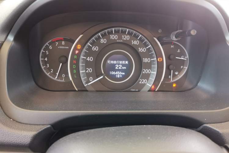 Used Honda CR-V 2016 2.0L two-wheel drive Urban Edition Odometer Close Up