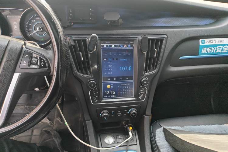 Used BAIC New Energy EU 2017 EU400 Enjoy Edition Audio And AC Panel