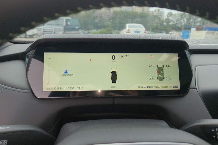 Used Deepal SL03 2023 200Max Range-Extended Version Instrument Cluster