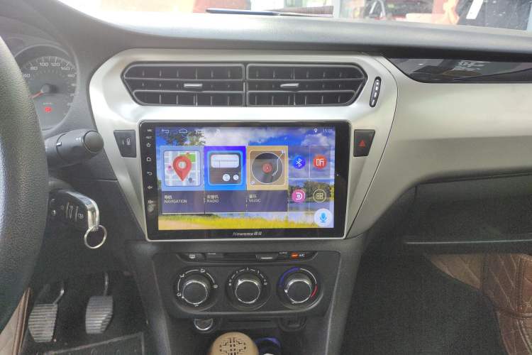 Used Peugeot 301 2018 1.6L Manual Comfort Edition Audio And AC Panel