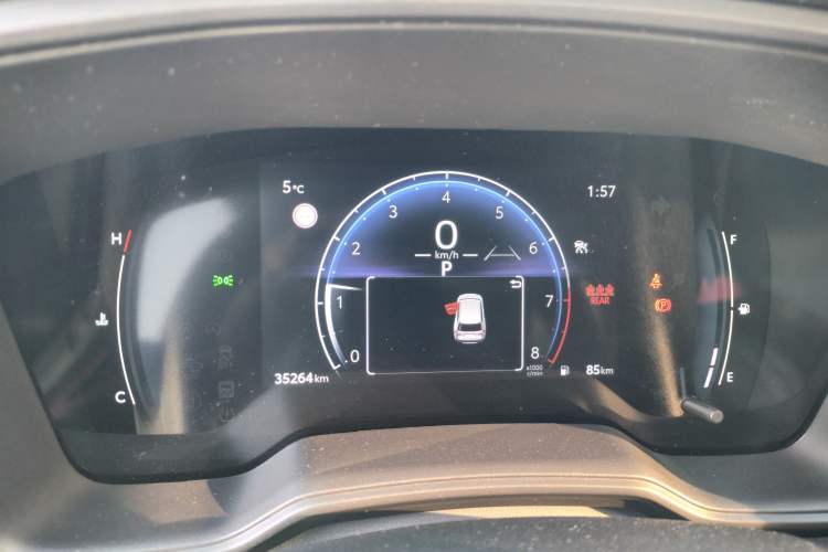 Used Toyota FRONTLANDER 2023 2.0L CVT Leading Edition
