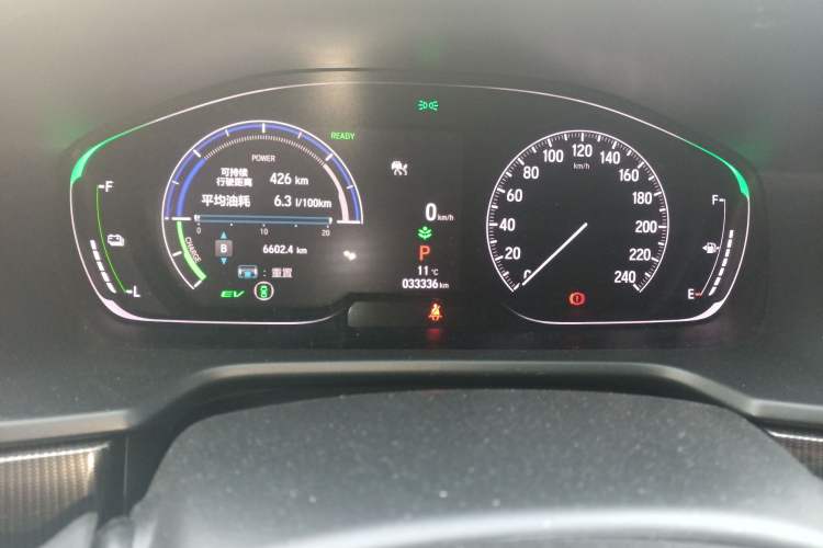 Used Honda Accord 2022 Xing·Hybrid 2.0L Phantom Night·Xing Zun Edition
