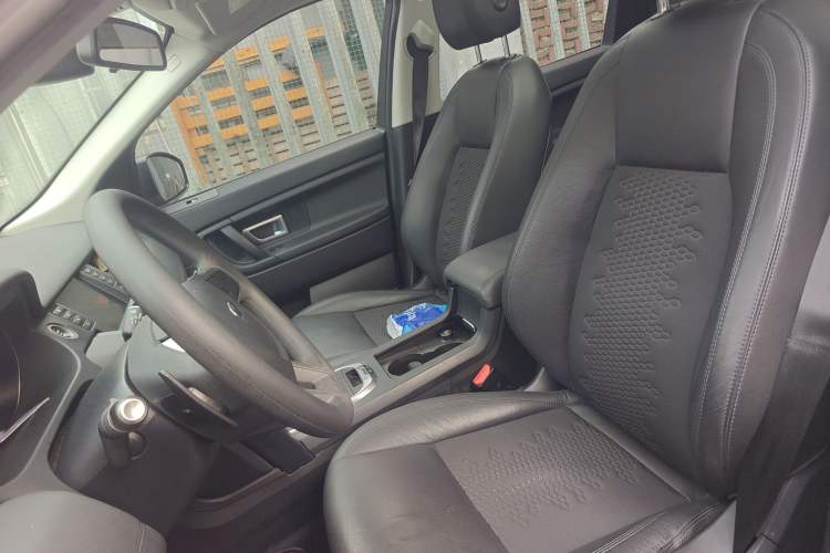 Used Land Rover Discovery Sport 2018 240 PS PURE Edition
