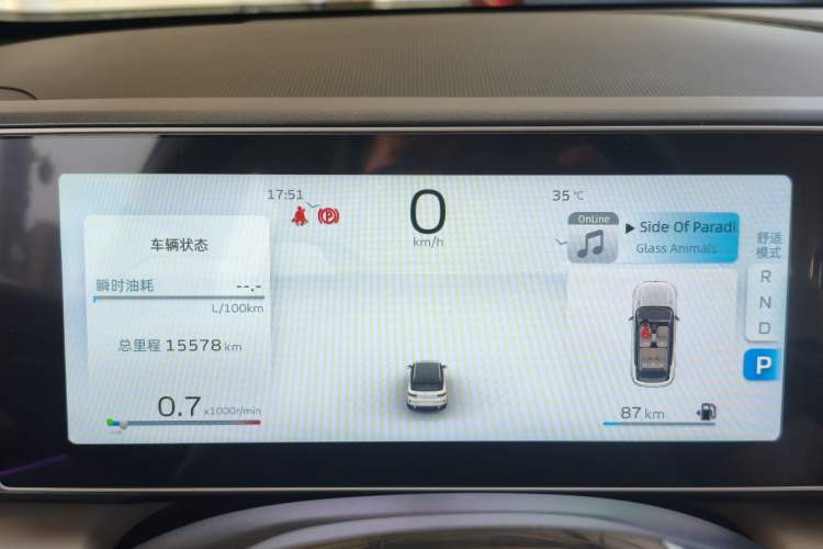 Used Geely Auto icon 2023 1.5TD Chocolate Smoothie Edition