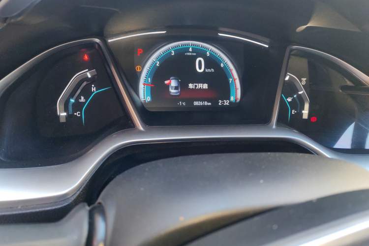 Used Honda Civic 2019 220TURBO CVT Dynamic Edition China VI