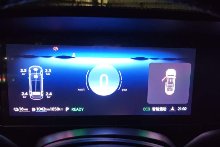 Used Roewe D7 2025 DMH 125km World Champion Excellence Edition
