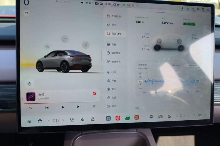 Used ONVO L60 2024 60 kWh Rear-Drive Version