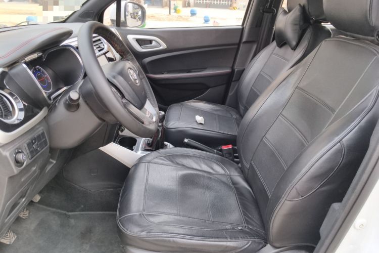 Used Brilliance V3 2015 1.5L Manual Elite Model
