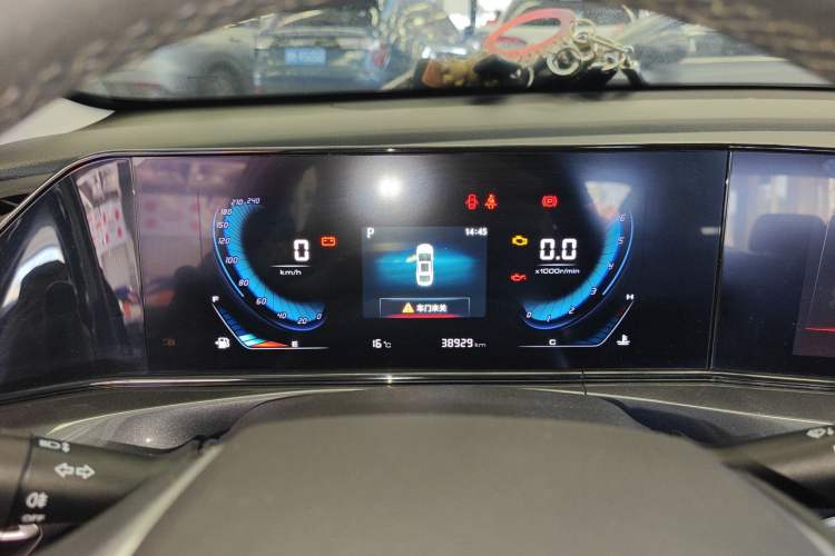 Used CHANGAN Eado 2020 PLUS 1.6L GDI Automatic Luxury Model
