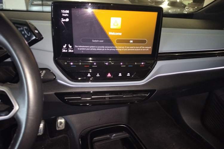 Used Volkswagen ID.4 X 2022 Pure Long-Range Version Audio And AC Panel