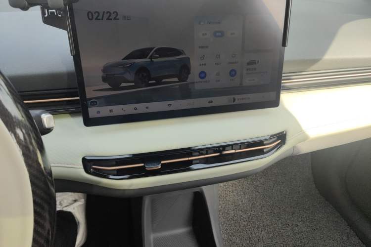 Used Bestune Yueyi 03 2025 445km Joyful Edition