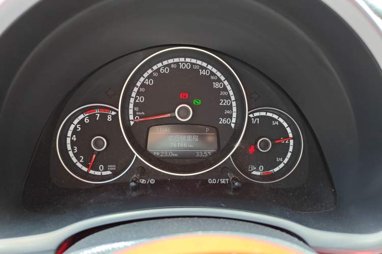 Used Volkswagen Beetle 2017 180TSI Yile Edition