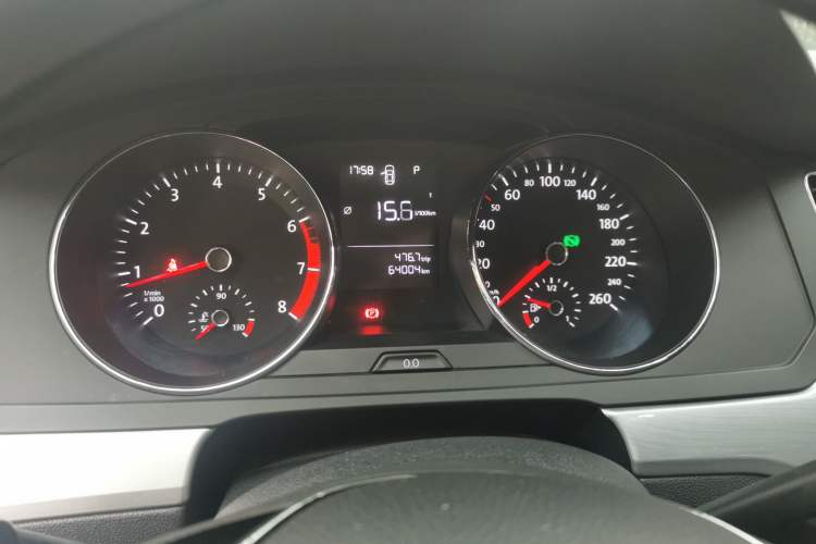 Used Volkswagen Lamando 2017 230TSI DSG Fashion Edition