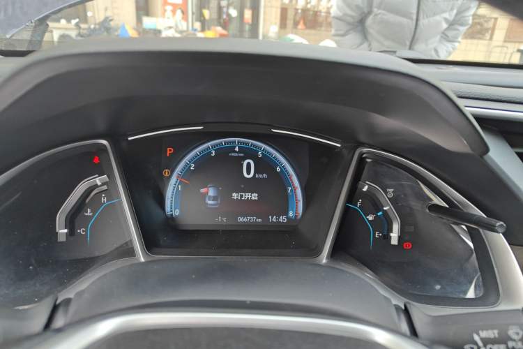 Used Honda Civic 2019 220TURBO CVT Dynamic Edition China VI
